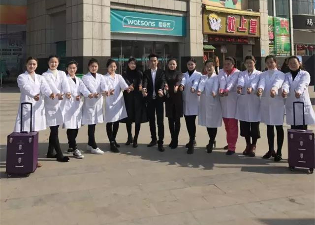 香港GO品牌全國巡回會議——2月26日阜陽會議