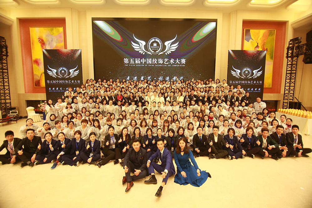 專業半永久培訓化妝加盟到星藝國際收費是多少