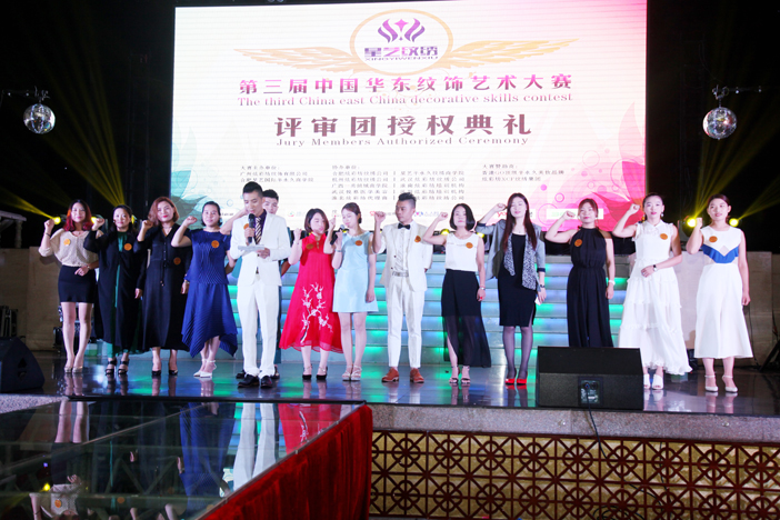 第三屆華東紋飾大賽學(xué)員風(fēng)采